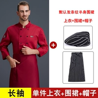 Красный лонгслив, юбка в складку, берет