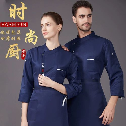 Модный комбинезон подходит для мужчин и женщин, демисезонный лонгслив, делается под заказ