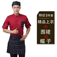 Красный лонгслив, фартук, шапка