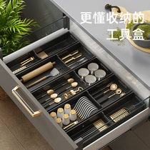 Japan MUJIE Kitchen Drawers Separation Cutlery Containing box Home cabinets built-in compartment Knife Fork chopsticks set