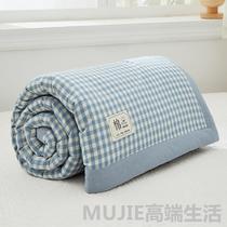 Japan imports MUJIE Japan-style all-cotton washed cotton air conditioning by summer cool quilts by four sets of pure cotton thin spring autumn