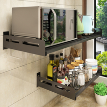 Japan MUJIE Stainless Steel Perforated kitchen Microwave Microwave Oven Rack Home Wall-mounted Oven Hung Wall