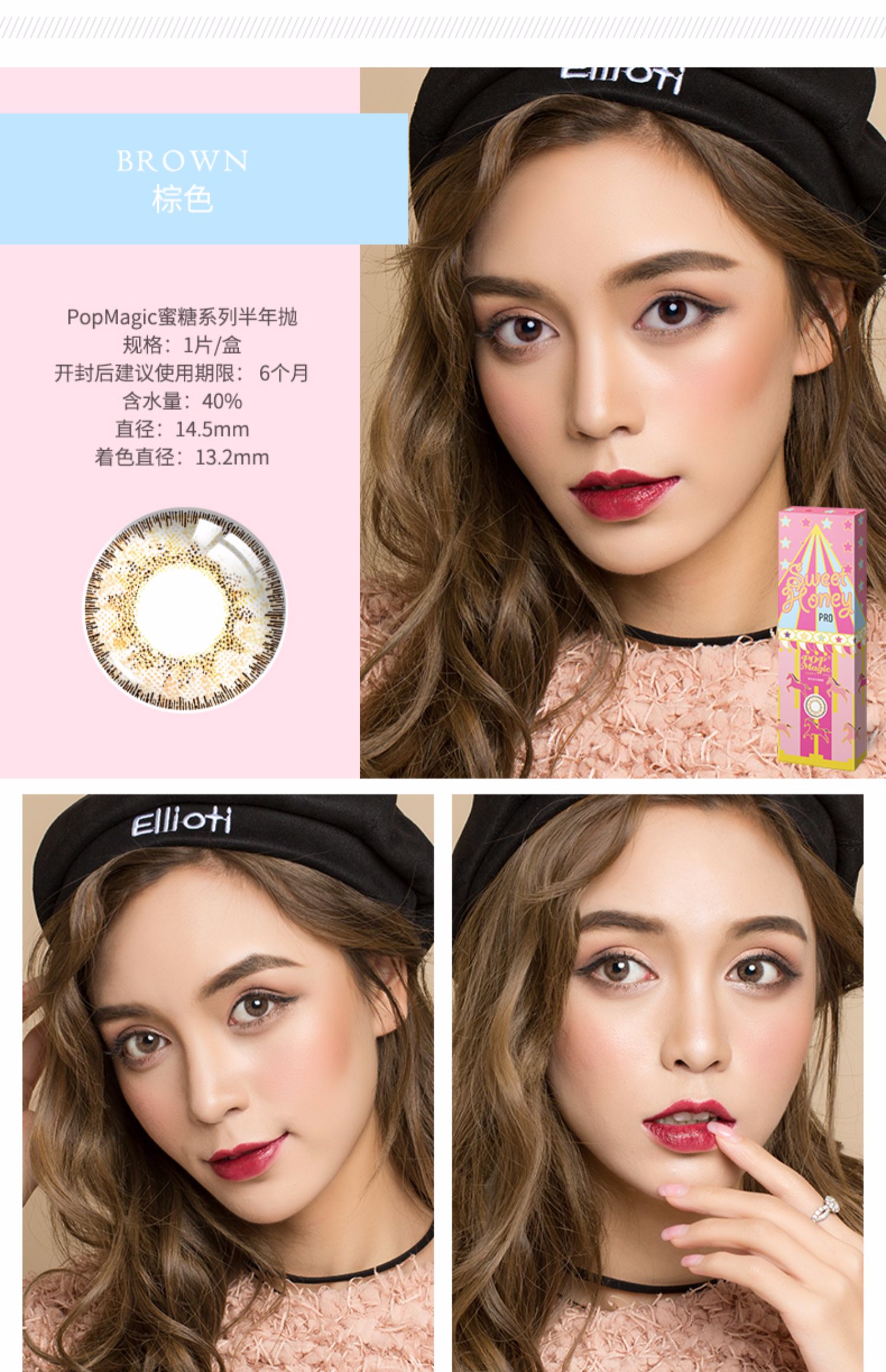 Lớn đẹp 瞳 hỗn hợp màu xám đường kính lớn màu nâu tự nhiên nửa năm ném 1 mảnh kính áp tròng màu cận thị - Kính đeo mắt kính kính mắt việt tín