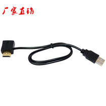 HDMI male-to-female adapter international standard interface 0 5 meters with USB auxiliary power supply with cable 50cm