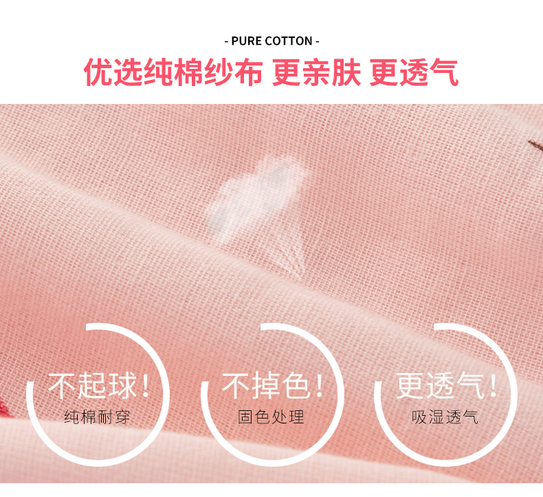 Tháng quần áo mùa hè mỏng gạc cotton sau sinh bà bầu đồ ngủ mùa xuân và mùa thu bà mẹ cho con bú quần áo dịch vụ nhà - Giải trí mặc / Mum mặc quan ao bau