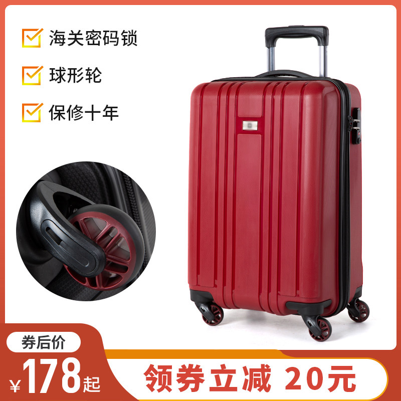 Swiss Army Knife Suitcase Man 24 inches Llever box universal wheel travel password box 20 inch handy minimalist Large capacity