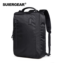Swiss Army Knife Dual-use Bag Business Boys Middle School Student Bag Casual Backpack Travel Bag Commuter Computer Bag Multifunction