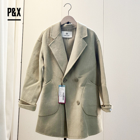 P/X designer women's clothing 2023 Winter new product double -sided, short coat 823421166 green
