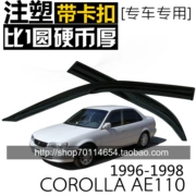 91-98 COROLLA AE100 AE110 AXIO WAGON Mưa và mưa Corolla