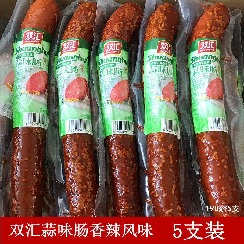 Double Wire Garlic Taste Sausage Spicy flavor 190g * 5 stir-fried vegetable cold mix Garlic Savory Roast Sausage Ready-to-fire Leg Bowel