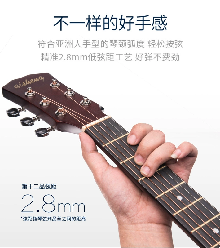 Người mới bắt đầu 41 inch guitar acoustic guitar acoustic guitar nhập học thực hành piano guitar đàn ông và phụ nữ 40 inch nhạc cụ - Nhạc cụ phương Tây ampli guitar điện