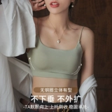 Бюстгальтер без косточек, нижнее белье, бретели, топ с чашечками, майка топ, бюстгалтер, бюстгальтер-топ, майка пуш-ап, красивая спина, для маленькой груди