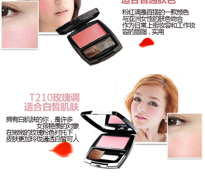 Avon light and Shadow Repair blush 6.23 phấn tinh tế bốn màu lựa chọn tươi và tinh tế sửa chữa trang điểm lâu trôi - Blush / Cochineal má hồng kem 3ce