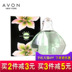 Nước hoa Avon Earth Woman Spray 50ML Hoa lâu tàn Hoa tươi Trái cây Sinh viên Lady Light - Nước hoa nước hoa lancome tresor Nước hoa