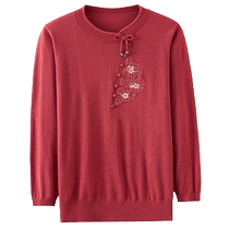 Middle-aged and elderly large-size womens autumn clothing new wool sweaters sweaters thin long-sleeved T-shirts Chinese style mothers clothes