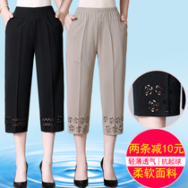 Mom pants Capri pants summer thin elderly womens pants loose tight waist casual grandma pants breathable straight tube