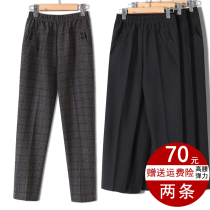 Middle-aged and elderly womens pants spring and autumn models plus velvet high waist trousers loose grandma pants large size casual straight mother dress