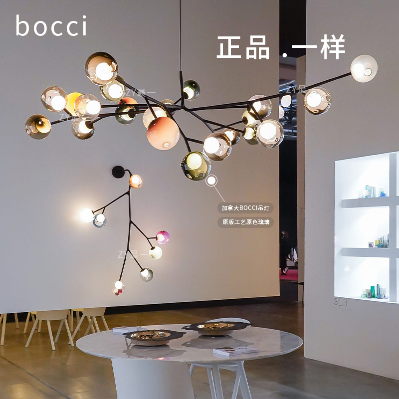 Canadian Boccit28 Staircase Light Restaurant Tea Room Branch Modern Open-Air Creative Duplex Villa Living Room Chandelier