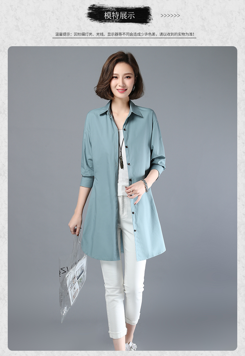 E3503 1240K ĐỒ BỘ NỮ TEMTDEI CẢ BỘ 2 MÓN MÙA XUÂN THU ĐÔNG TRÔNG TRẺ HƠN TUỔI THỜI TRANG NỮ G04 SẢN PHẨM MỚI