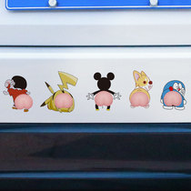 Car 3D anti-collision ass cartoon stickers net red with the same cute door mirror anti-scratch anti-scratch protective silicone stickers