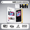 Mp4Wifi Student Version Full-Screen Mp3 Bluetooth Lossless Hifi Player Can Listen to Music Online Mp6Mp7