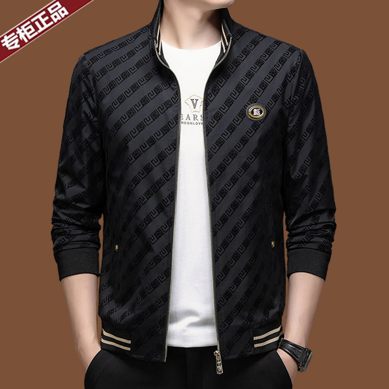 2026 Spring and Autumn New Pierre Cardin Jacket for Men, High-End Fashion Business Casual Stand Collar Coat Cardigan