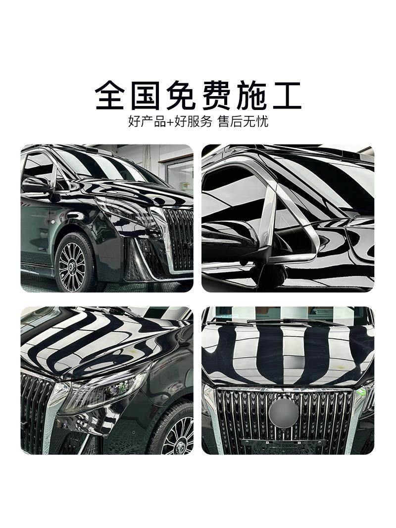 Mercedes-Benz Vito Invisible Car Wrap Tpu Full Body Paint Protection Film Anti-Scratch Car Transparent Film