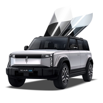 Chery iCAR 03 car film full car film window insulation film sunscreen film explosion-proof privacy sunglass film