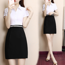 Career Tandem Dress Skirt Woman Short Sleeve Temperament 2022 New Summer Step Skirt Slim Tooling Suit Skirt Workwear