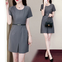 Career Suit Womens Summer Temperament Van Hotel Front Office Tooling Sales Department Workwear Flight Attendant High-end Cover Skirt
