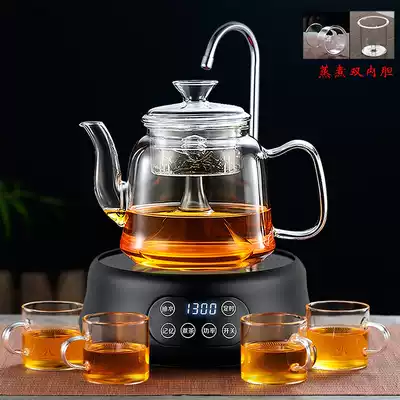 Tea Boiler Glass Distillation Teapot Automatic Water Electric Pottery Furnace Cooking Tea White Tea Boiler Home Pu'er Tea Appliance