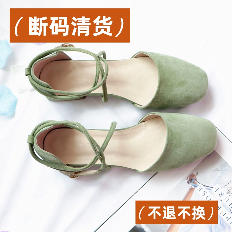 Clearance Sale: One-Strap Soft Girl Closed-Toe Sandals for Women, Genuine Leather, Gentle Style, Fairy Shoes, Vintage Artistic Clearance Sale: One-Strap Soft Girl Closed-Toe Sandals for Women, Genuine Leather, Gentle Style, Fairy Shoes, Vintage Artistic