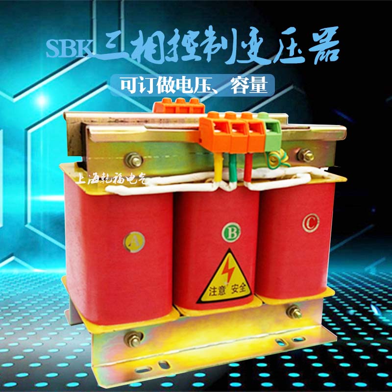 380V 380V variable 220V 220V 200V three-phase control transformer 1K2K3K4K5KW6000W8KVA servo transformer 