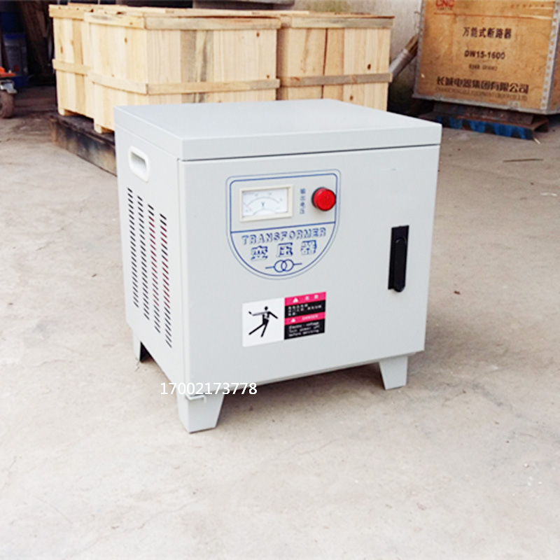 Three-phase isolation transformer SG-5KVA input 3 items 380V output 1140V660V100V tap with housing 
