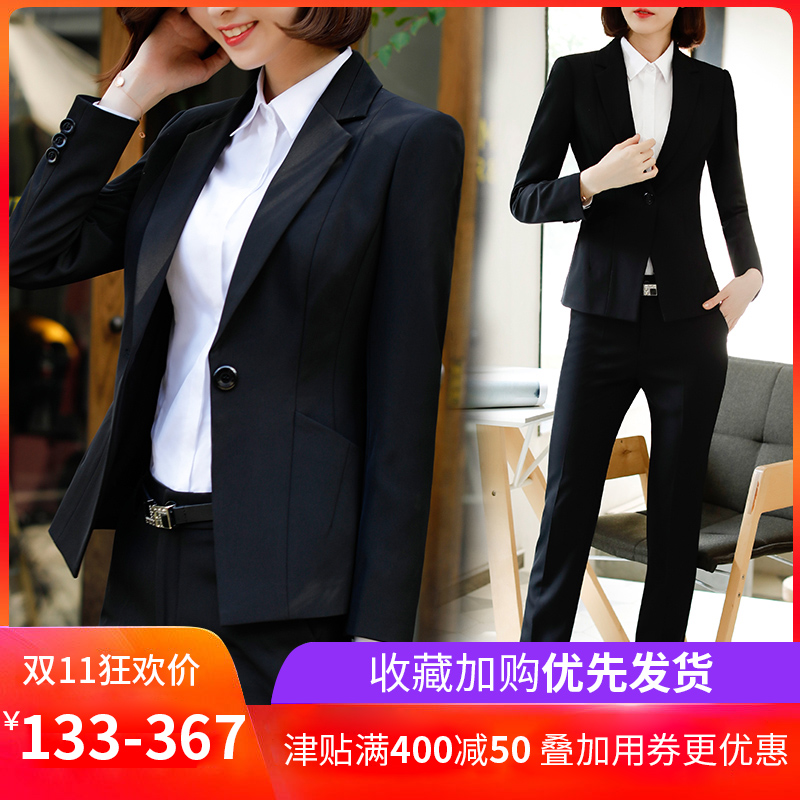 Tailleur femme - Ref 3243790 Image 1