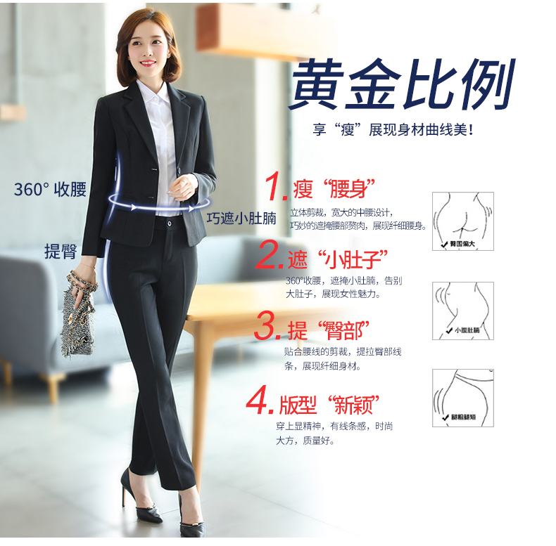 Tailleur femme - Ref 3243733 Image 10