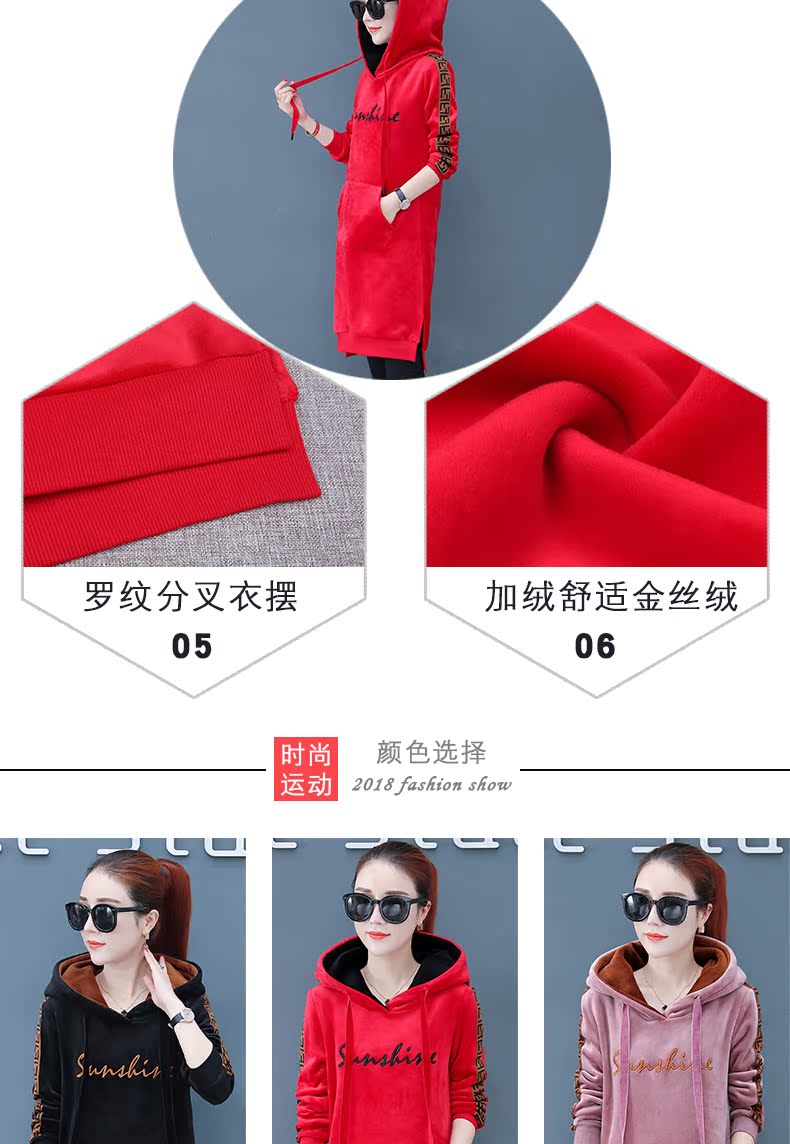 Sweatshirt femme - Ref 3217072 Image 11