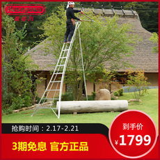 Японская садовая лестница-тренога Hasegawa