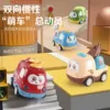 Товары от 怀乐玩具店