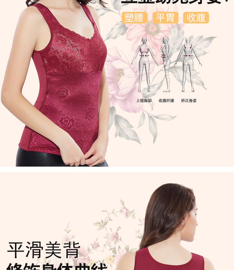 Áo vest nữ dày cộng với áo nhung nữ bó sát màu da bó sát áo mùa đông size lớn chất béo mm200 kg áo thun giữ nhiệt nữ