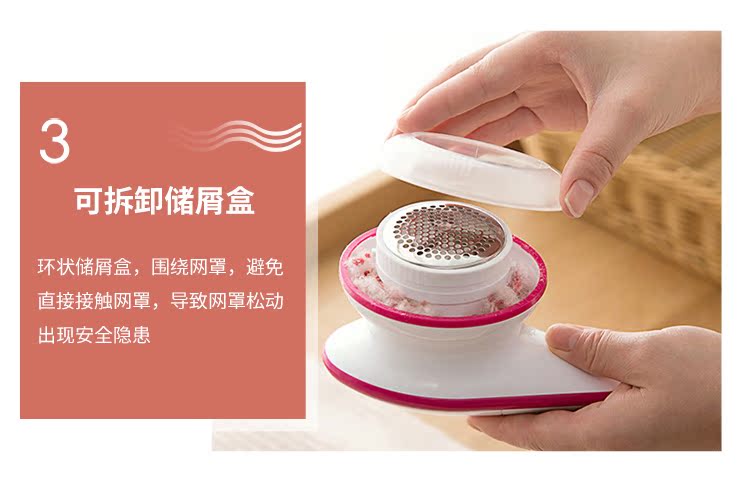 cây lăn lông quần áo Trang chủ Có thể sạc lại quần áo tẩy lông Trang chủ bóng râm - Hệ thống giá giặt máy cắt lông xù quần áo philips