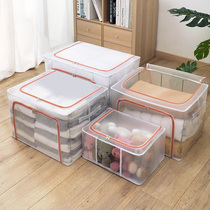 Clothes storage box household quilt fabric dormitory folding box storage cabinet storage box basket storage bag artifact