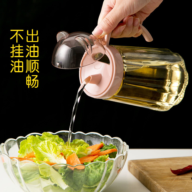 Home Little Bear Glass Oil Pot Kitchen Anti-Leaking Bottling Oil Bottle Small oil tank Home with lid Sauce Vinegar Sauce Bottle