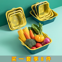 ju jia jia hot pot platter ba jian tao li shui lan of large medium-sized double-layer hollow vegetables basin basket fruit basket