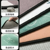 Высококачественный нескользящий быстросохнущий ковер, увеличенная толщина, хорошо впитывает воду