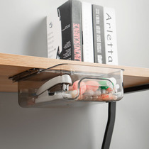 Desk-under-table invisible drawer student desk containing box desktop stationery finishing box drawer-type office station deity