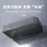 Домашняя настенная пластиковая стеллаж для хранения ванной комнаты без перфоратора стеллаж для мытья посуды бесследная настенная полка для хранения в ванной комнате