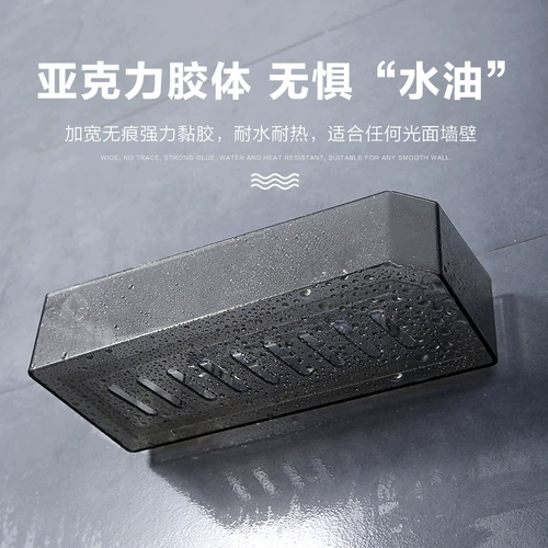 Домашняя настенная пластиковая стеллаж для хранения ванной комнаты без перфоратора стеллаж для мытья посуды бесследная настенная полка для хранения в ванной комнате