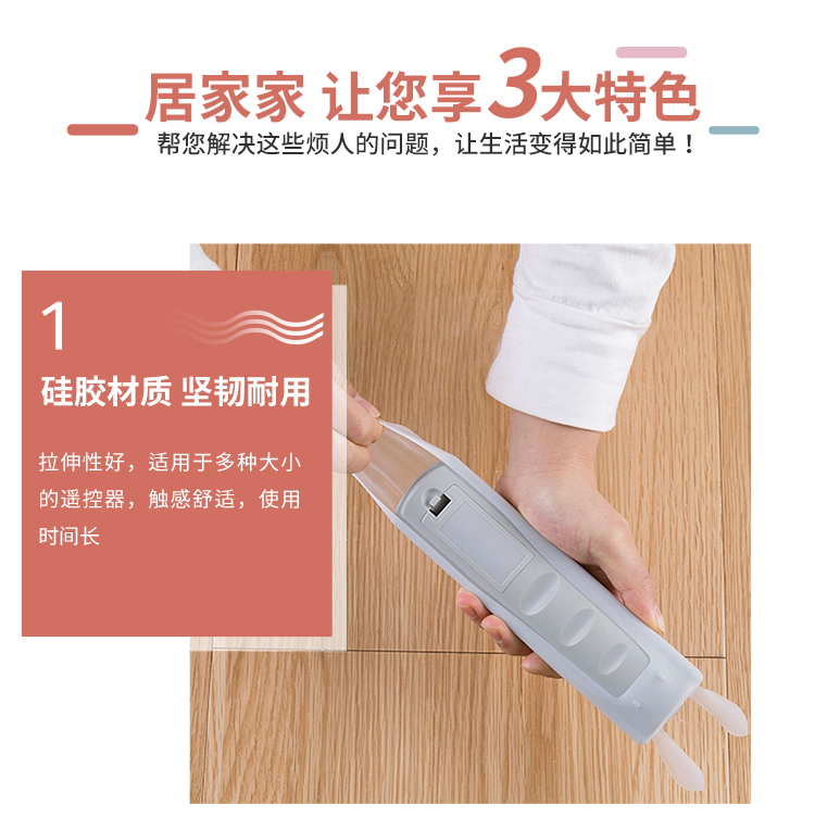 Trang chủ Trang chủ Bunny Điều hòa không khí TV Điều khiển từ xa Bộ điều khiển từ xa không thấm nước Trường hợp điều khiển từ xa Điều khiển từ xa Đặt bụi - TV tivi lg 55 inch giá bao nhiều tiền