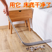 Bed bottom cleaning artifact gap cleaning household cleaning cleaning tools dust dust feather duster